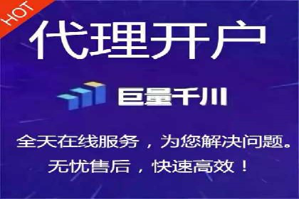 某某sem代运营公司助力企业实现线上营销目标