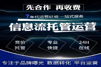 百度推广优化实战技巧与案例解析